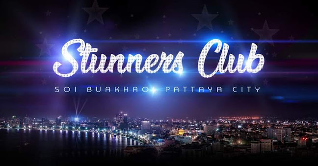 64/87 ซ.บัวขาว เมืองพัทยา อำเภอบางละมุง ชลบุรี 20150