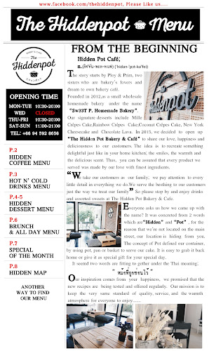 ร้านกาแฟ ภูเก็ต The Hidden Pot Bakery & Cafe' - เมือง