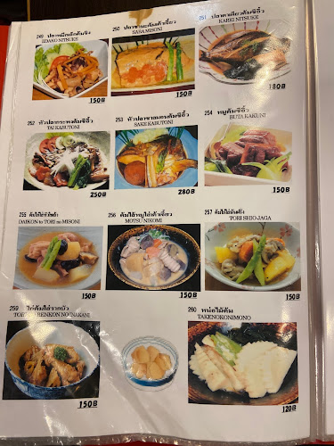 Opinii despre Anego în อำเภอบางละมุง - การบริการอาหารและที่พัก