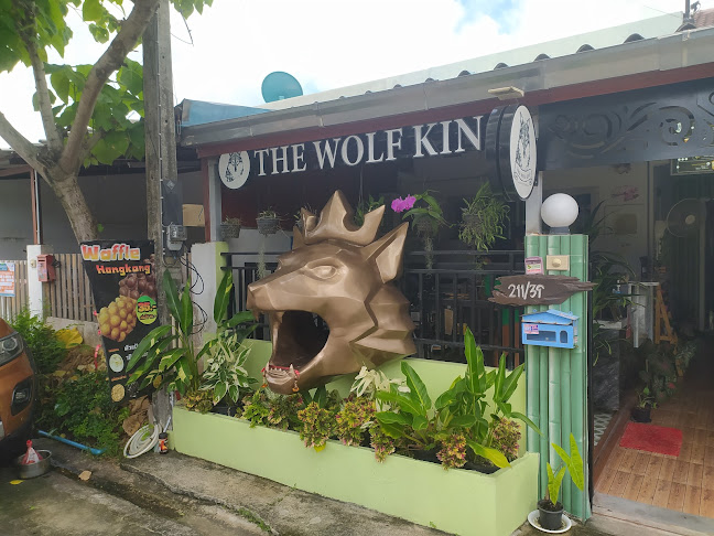 ราชาหมาป่าพ่นไฟ ท่าเรือภูเก็ต