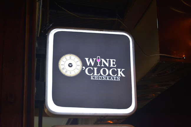 95/1 รื่นรมย์ ตำบลในเมือง อำเภอเมืองขอนแก่น ขอนแก่น 40000