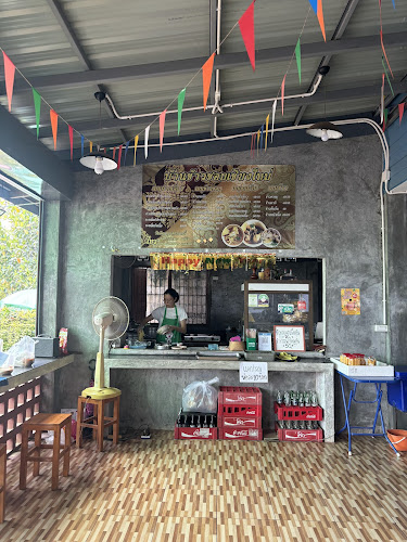 Opinii despre ร้านข้าวซอย เชียงใหม่ พิษณุโลก în อำเภอเมืองพิษณุโลก - การบริการอาหารและที่พัก