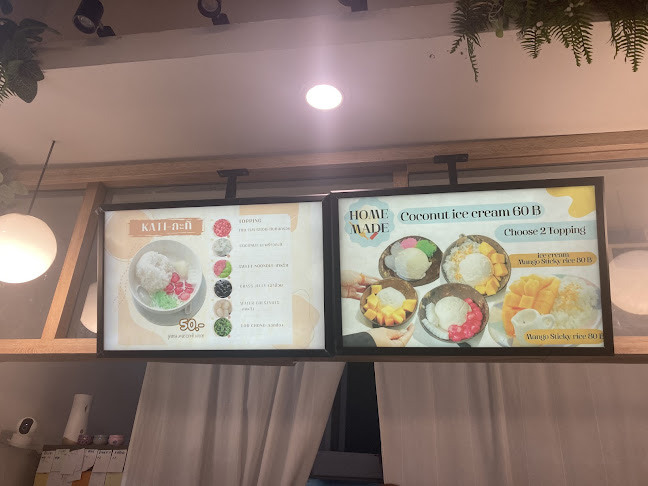 Kati Thai Dessert pattaya - การบริการอาหารและที่พัก