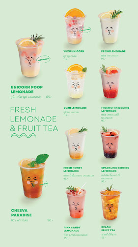 99 ถ. เยาวราช ตำบลตลาดเหนือ อำเภอเมืองภูเก็ต ภูเก็ต 83000