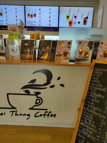 2M3V+JP7 168 หมู่ที่ 4 ถนนรังสิต - นครนายก ตำบล บึงยี่โถ อำเภอธัญบุรี ปทุมธานี 12130