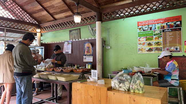 Opinii despre ร้านข้าวยำใต้ต้นมะขาม พ.ศ.๒๕๐๕ în อำเภอหาดใหญ่ - การบริการอาหารและที่พัก