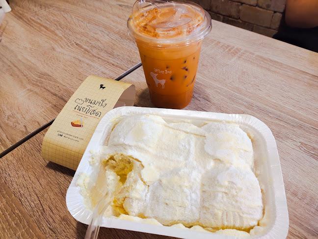 อาฟเตอร์ ยู เซ็นทรัลหาดใหญ่