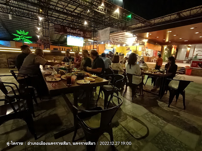 สวนอาหาร ระเบียงเคียงน้ำ สาขา 2 - การบริการอาหารและที่พัก