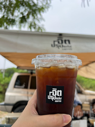 100.026820 13.815204 อำเภอเมืองนครปฐม นครปฐม 73000