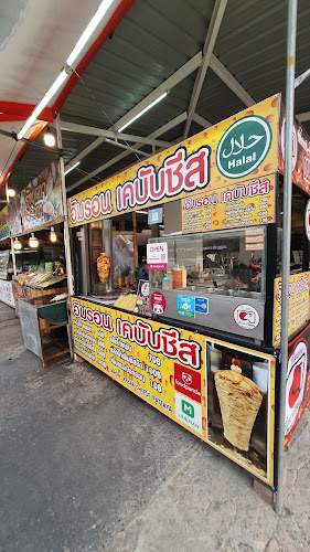 WWJ4+JX7, ก่อน ถึง สถานี นคร ชัย แอร์, ซอย สุขุมวิทพัทยา 55 เมืองพัทยา อำเภอบางละมุง ชลบุรี 20150