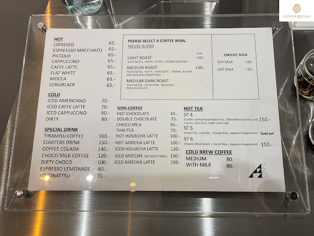 Opinii despre Abe Specialty Coffee în เมือง - การบริการอาหารและที่พัก