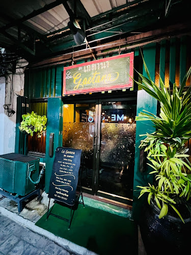 La Gaetana Restaurant - อำเภอเมืองภูเก็ต