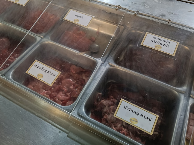 ตันหยง หมูกระทะ แหลมฉบัง - การบริการอาหารและที่พัก