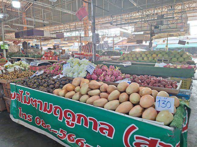 Comentarii opinii despre ตลาด รัตนากร