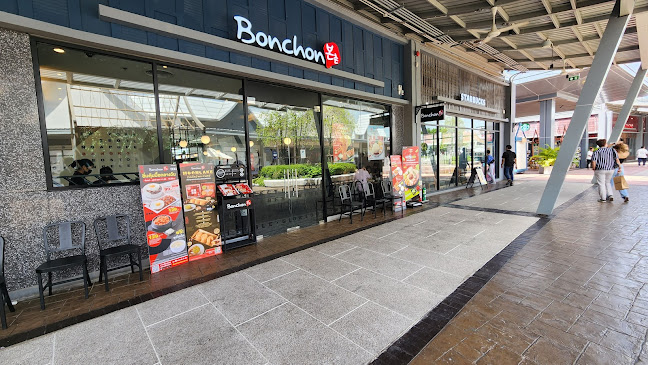 Comentarii opinii despre Bonchon Central Village