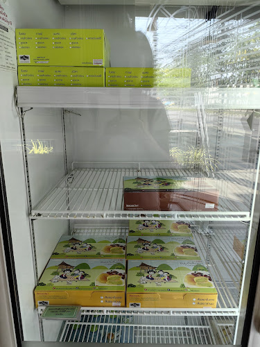 ขนมบ้านโกไข่ (สาขาผาสุก) - การบริการอาหารและที่พัก