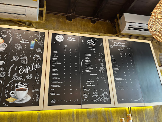 GANO KAFAE กาโนกาแฟ สาขาภูเก็ต