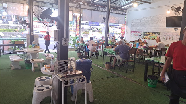 2/1-3 อำเภอกะทู้ ภูเก็ต 83150