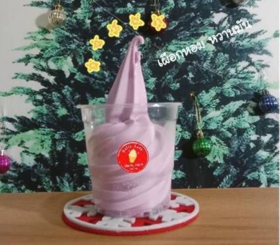 Daily Soft (เดลี่ซอฟ ให้ทุกวันเป็นวันซอฟๆ)