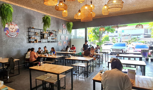 ตำเหลาข้าวเหนียว