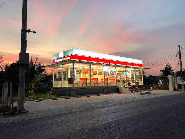 ร้านฮาเวลส์ ไอศกรีมแอนด์ฟาสฟู้ด