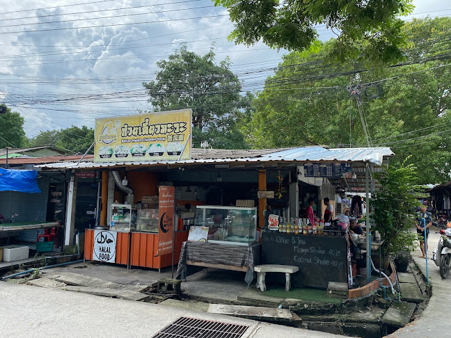 Comentarii opinii despre ร้านก๋วยเตี๋ยวไก่​ เนื้อ​ ตุ๋น​ HALAL FOOD สาขา 2 ตลาดแหลมดิน​ @samui