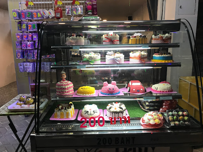 ปนิตาเค้กวันเกิด - อำเภอบางละมุง