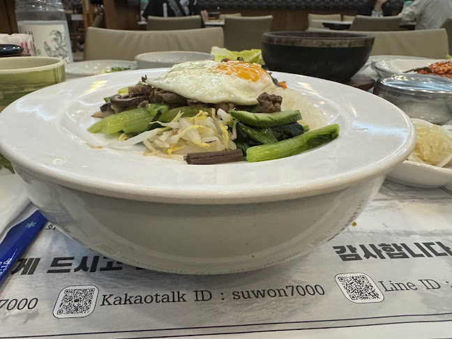 ร้านอาหารเกาหลี ซูวอน วังคัลบี พัทยา - การบริการอาหารและที่พัก