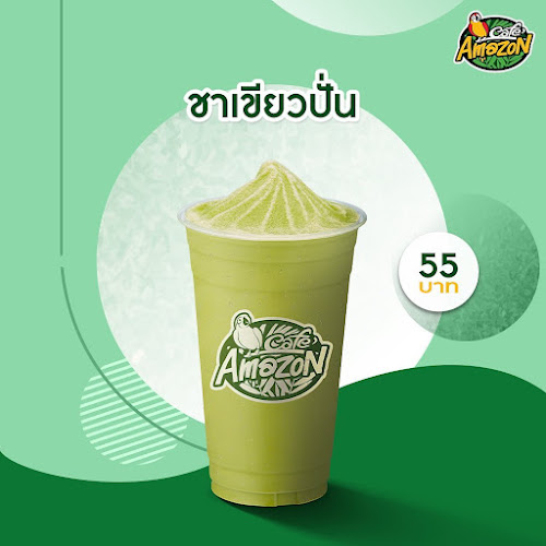 Opinii despre Café Amazon Little Walk Pattaya în อำเภอบางละมุง - การบริการอาหารและที่พัก