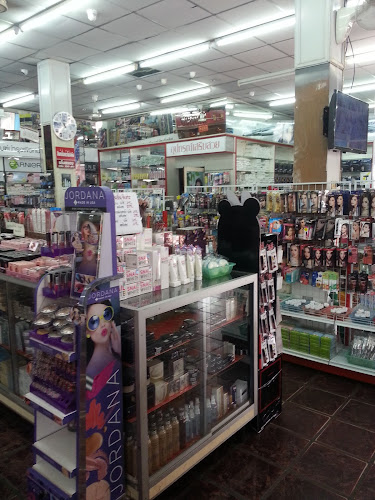 74 ถ. ชวาลานอก ตำบล ในเมือง อำเภอเมืองอุบลราชธานี อุบลราชธานี 34000