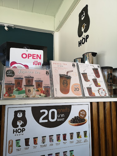 BUNNY-T Coffee&Bistro - อำเภอเมืองนครปฐม