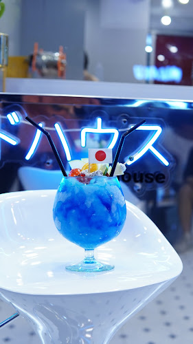 Birdhouse สาขาซอยวัชระนครสวรรค์ - เมือง