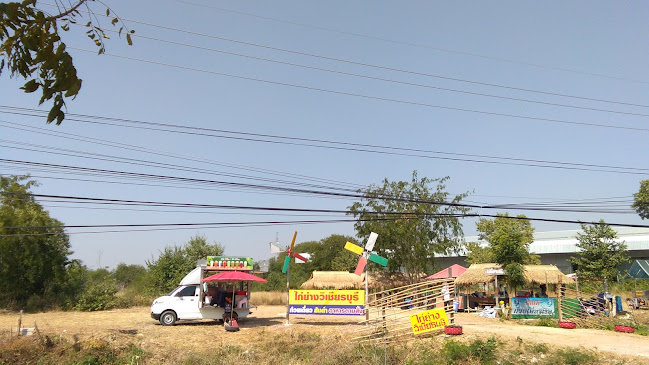 25V3+89P ตำบล จอหอ อำเภอเมืองนครราชสีมา นครราชสีมา 30310