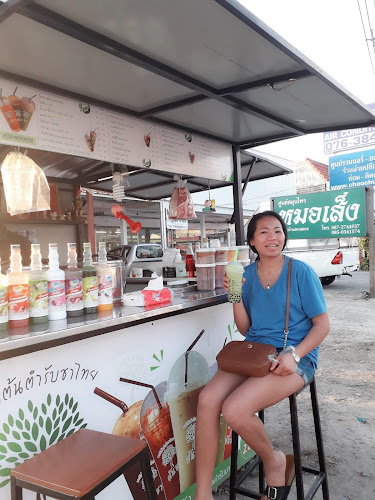 4024 ตำบล ฉลอง อำเภอเมืองภูเก็ต ภูเก็ต 83000