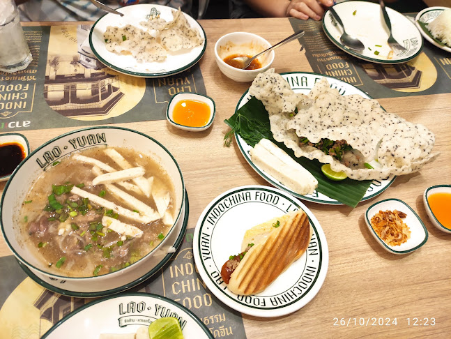 ลาวญวน เซนทรัลโคราช - อำเภอเมืองนครราชสีมา