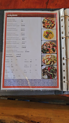 Comentarii opinii despre LEK SEAFOOD