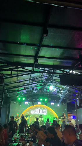 ร้านอาหารมากันใหญ่