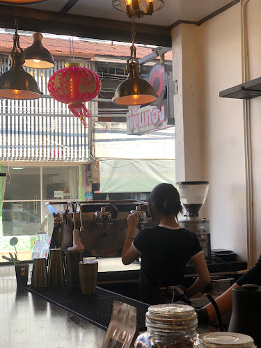 Comentarii opinii despre Botanica Specailty Coffee & Spirit