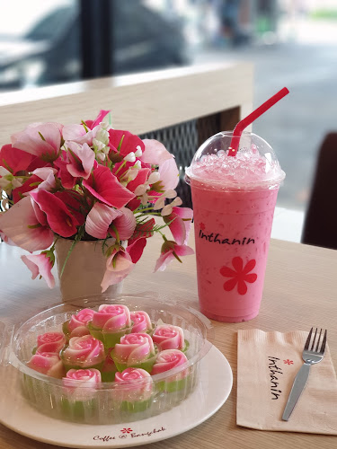 Inthanin ปั้มบางจากอ้อมน้อย ปั้มที่2 - การบริการอาหารและที่พัก