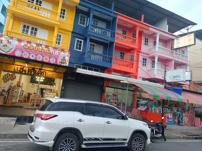 Opinii despre ร้าน แฮปปี้เค้ก สี่มุมเมืองเเหลมฉบัง 144/29 în อำเภอศรีราชา - การบริการอาหารและที่พัก