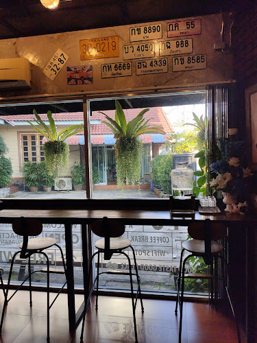 Comentarii opinii despre PU Coffee & Cake