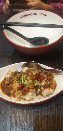 ฮ่องกง โบวล์ ขอนแก่น HongKong Bowl ( Chinese Food ) - อำเภอเมืองขอนแก่น