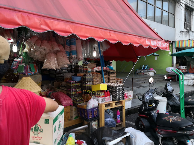 Big Market Hatyai (Plaza Market)