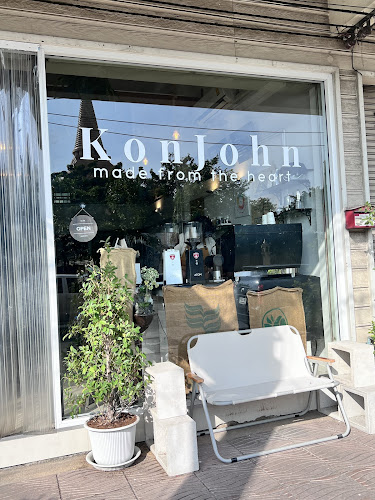 ฅนจร คอฟฟี่ สาขานครปฐม - การบริการอาหารและที่พัก