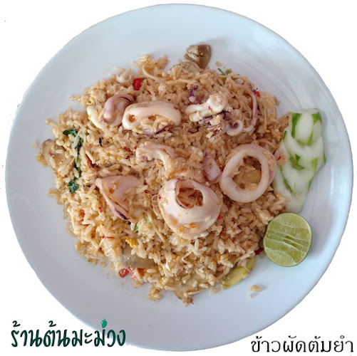 ตำบลทุ่งสุขลา อำเภอศรีราชา ชลบุรี 20230