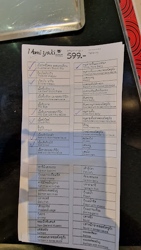 Umi Yaki Buffet - อำเภอเกาะสมุย