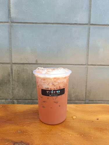 Opinii despre ชาปังนม สมุย în อำเภอเกาะสมุย - การบริการอาหารและที่พัก