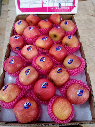 เลขที่ .. หมู่ 11 ถนน เครือสหพัฒน์ ตำบล หนองขาม อำเภอศรีราชา ชลบุรี 20230