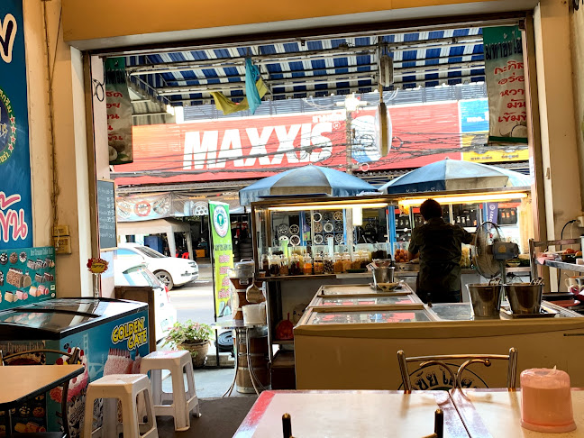 มหาชัยไอศกรีม