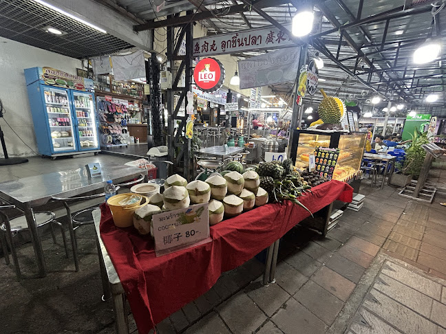 Momiji Bakery Pattaya (Homemade Cake)